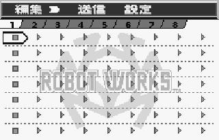 Screenshot Thumbnail / Media File 1 for Robot Works (J) [M][!]